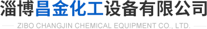 淄博博山泰新電機有限公司